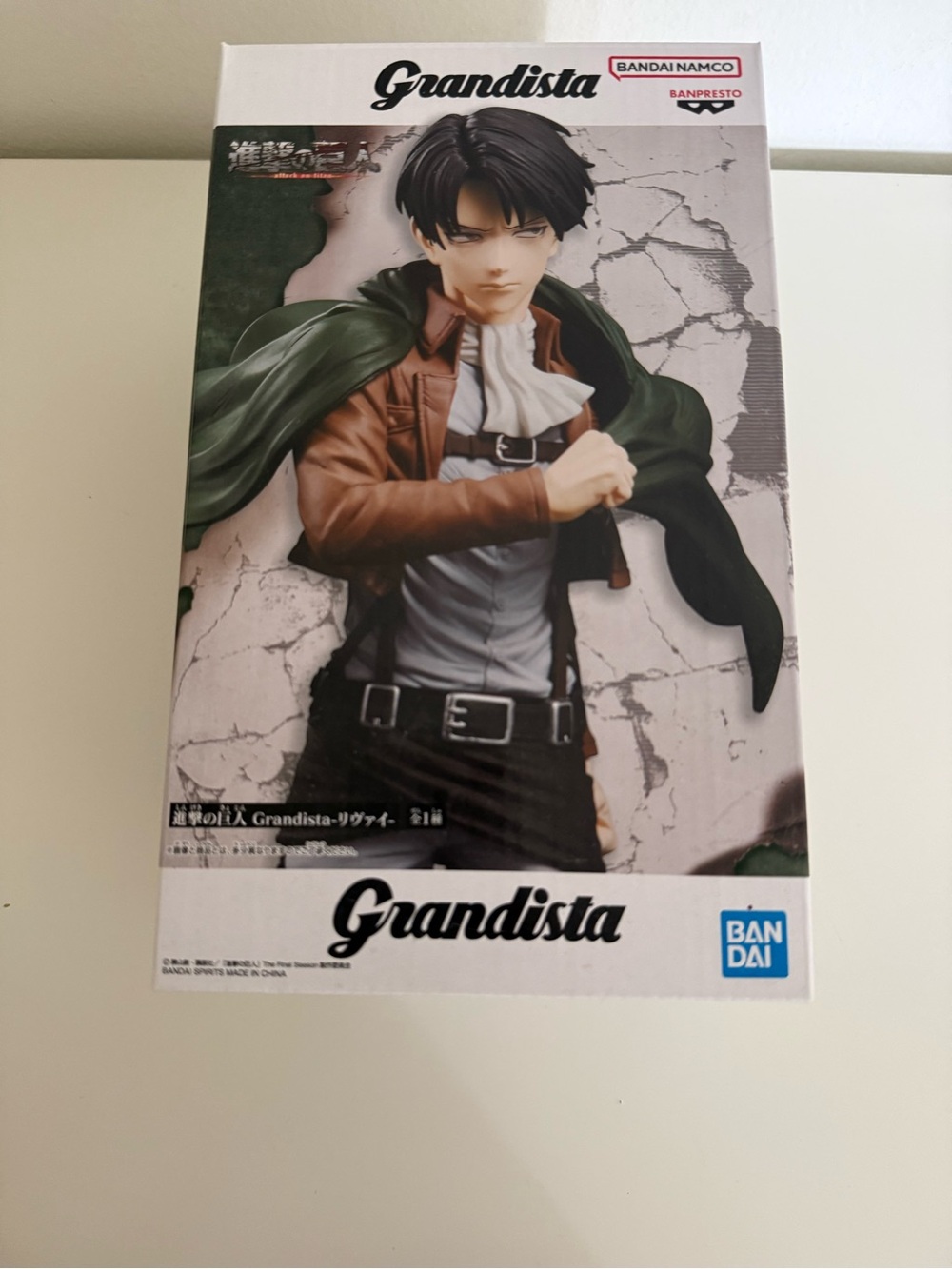 Grandista Attack on Titan Levi Action Figure - Green & Brown